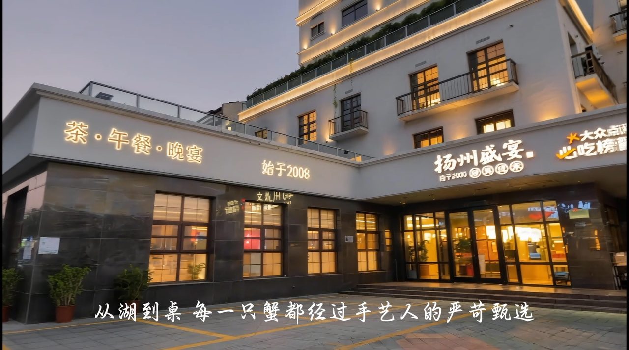 AI+ 商业企业 · 企业宣传