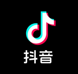 抖音