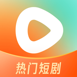 红果短剧
